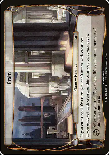 Prahv - pca Spoiler