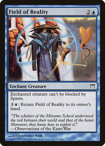 Field of Reality - chk Spoiler