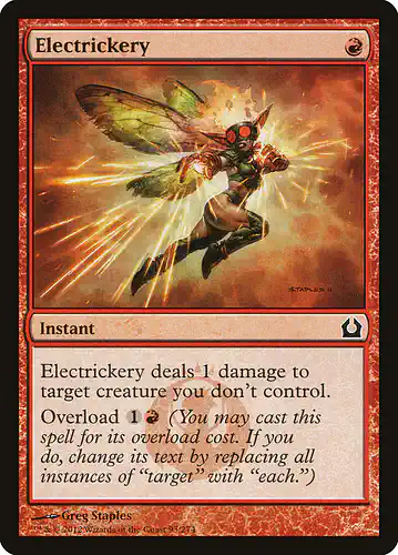 Electrickery - rtr Spoiler