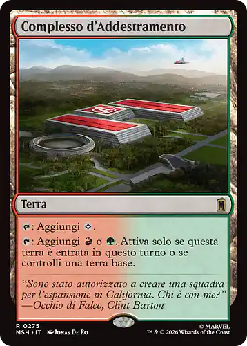 Training Compound - msh Spoiler