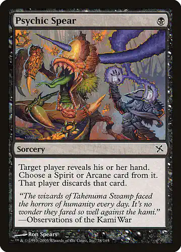 Psychic Spear - bok Spoiler