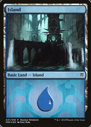 Island - grn Spoiler