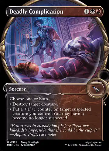 Deadly Complication - mkm Spoiler