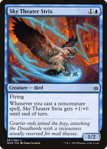 Sky Theater Strix - war Spoiler