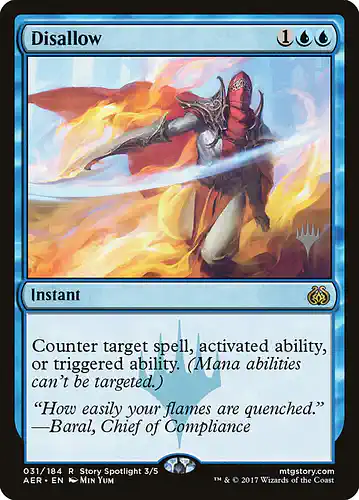 Disallow - aer Spoiler