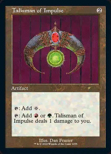 Talisman of Impulse - sld Spoiler
