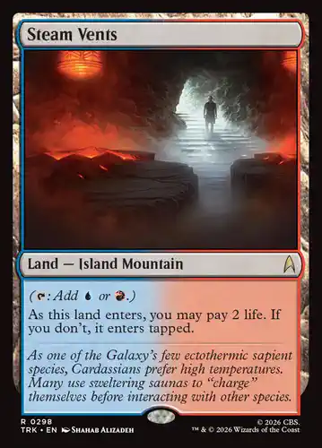 Steam Vents - trk Spoiler