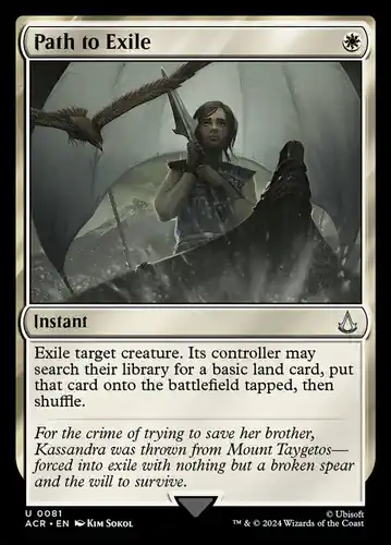 Path to Exile - acr Spoiler