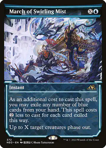 March of Swirling Mist - neo Spoiler