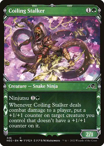 Coiling Stalker - neo Spoiler