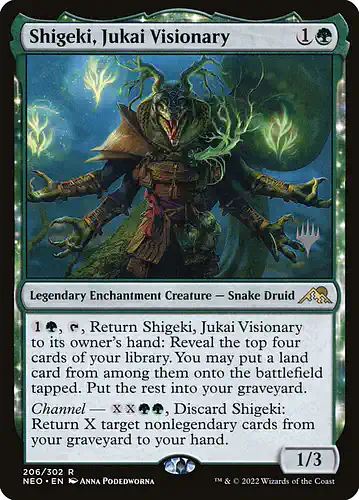 Shigeki, Jukai Visionary - neo Spoiler
