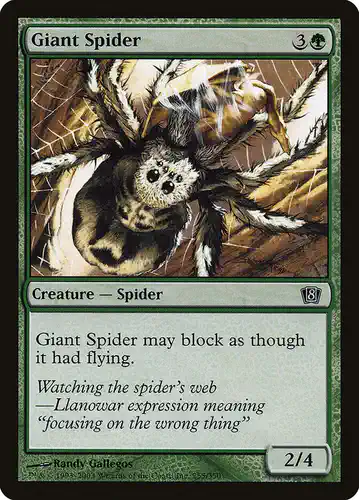 Giant Spider - 8ed Spoiler