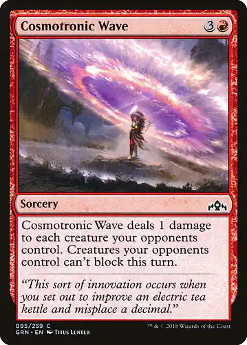 Cosmotronic Wave - grn Spoiler