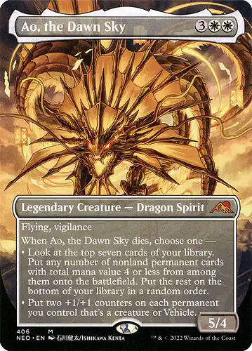 Ao, the Dawn Sky - neo Spoiler