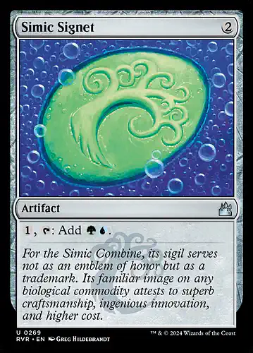 Simic Signet - rvr Spoiler