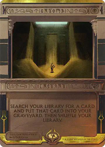 Entomb - mp2 Spoiler