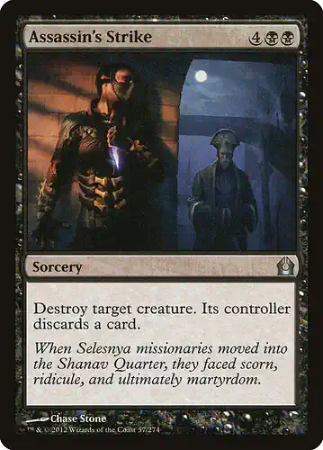 Assassin's Strike - rtr Spoiler