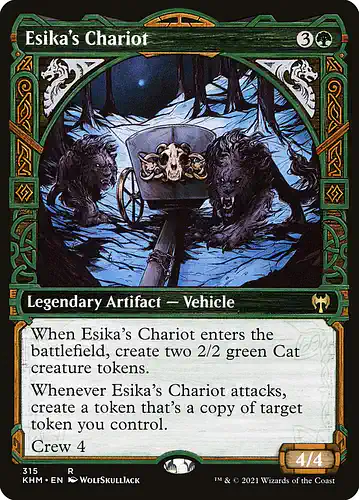 Esika's Chariot - khm Spoiler