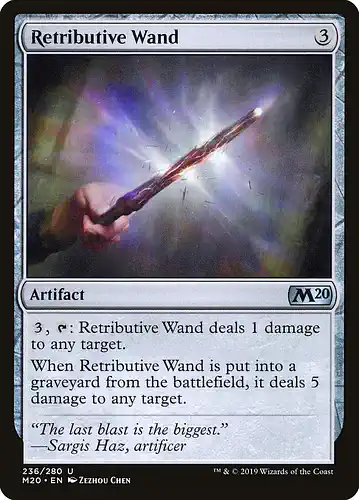 Retributive Wand - m20 Spoiler