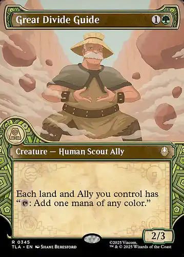 Great Divide Guide - tla Spoiler
