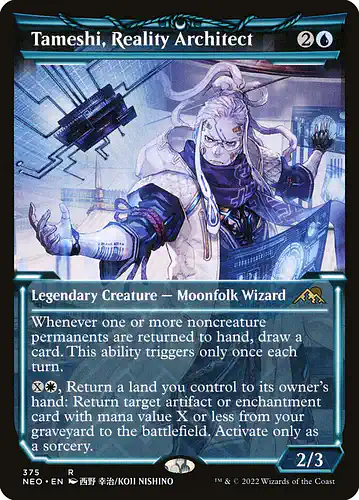 Tameshi, Reality Architect - neo Spoiler