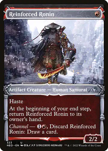 Reinforced Ronin - neo Spoiler