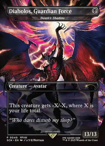Death's Shadow - sch Spoiler