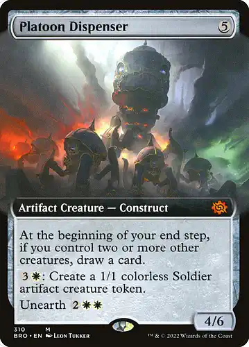 Platoon Dispenser - bro Spoiler