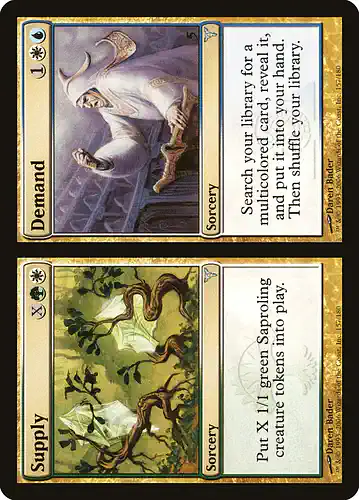 Supply - dis Spoiler
