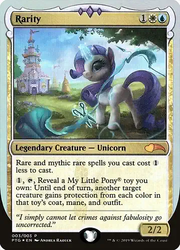 Rarity - ptg Spoiler