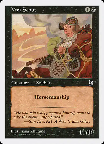 Wei Scout - ptk Spoiler