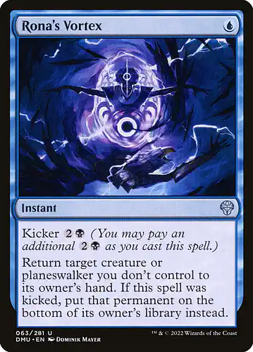 Rona's Vortex - dmu Spoiler