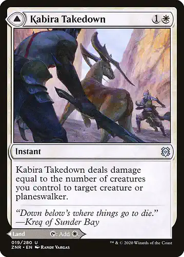 Kabira Takedown - znr Spoiler