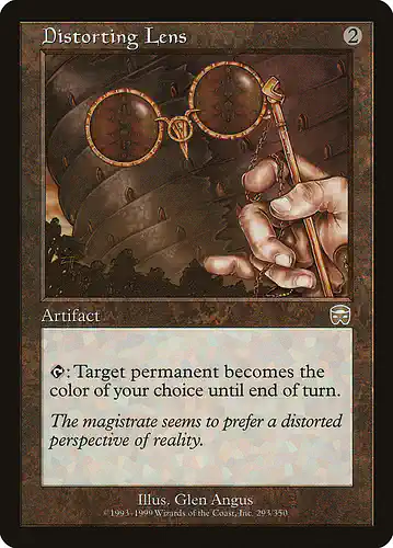 Distorting Lens - mmq Spoiler