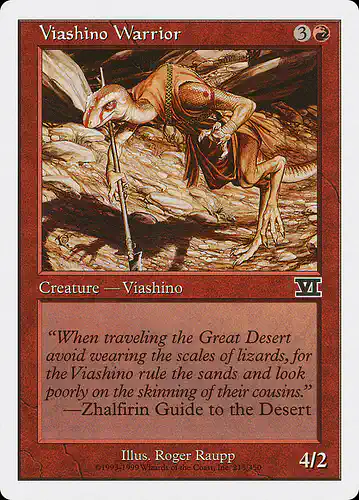 Viashino Warrior - 6ed Spoiler