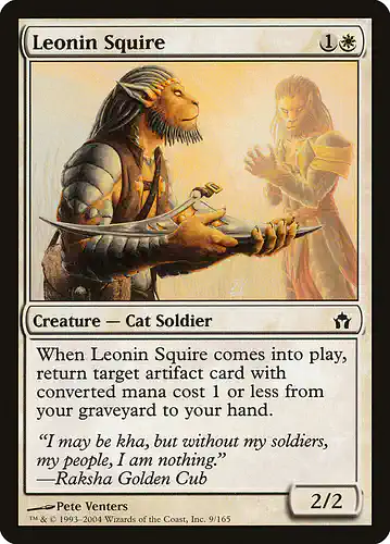 Leonin Squire - 5dn Spoiler
