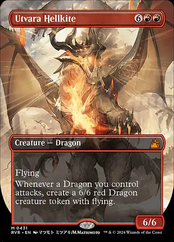 Utvara Hellkite - rvr Spoiler