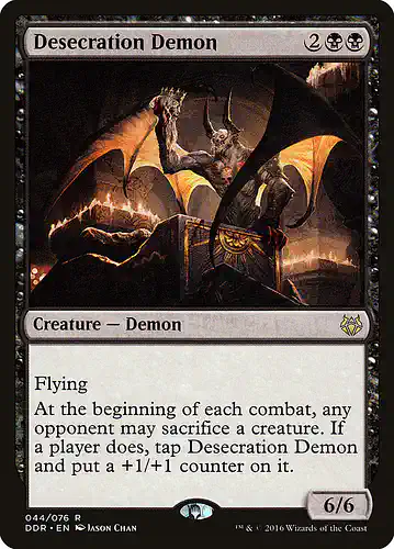 Desecration Demon - ddr Spoiler