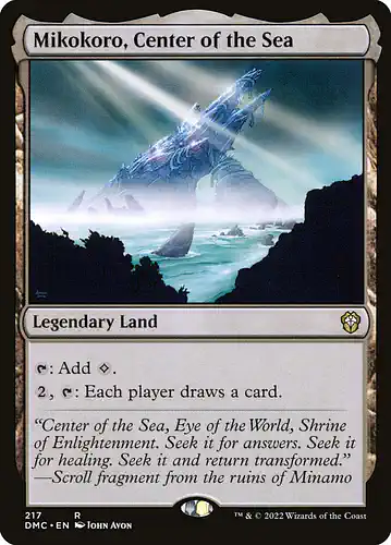 Mikokoro, Center of the Sea - dmc Spoiler