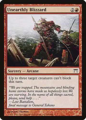 Unearthly Blizzard - chk Spoiler