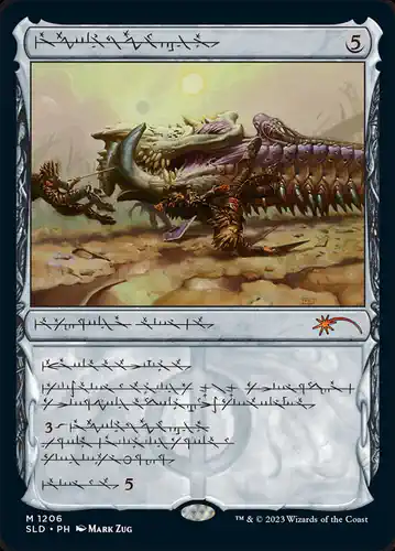 Batterskull - sld Spoiler