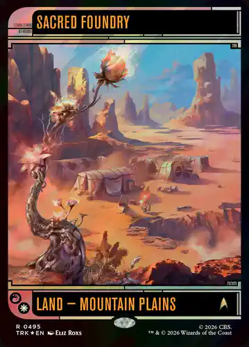 Sacred Foundry - trk Spoiler