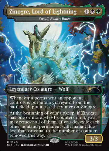 Sarulf, Realm Eater - sld Spoiler