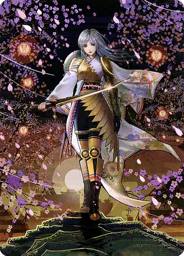 The Wandering Emperor - neo Spoiler