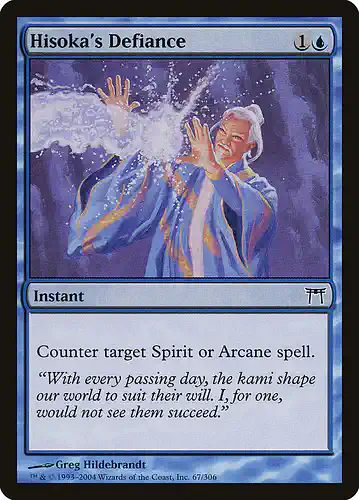 Hisoka's Defiance - chk Spoiler