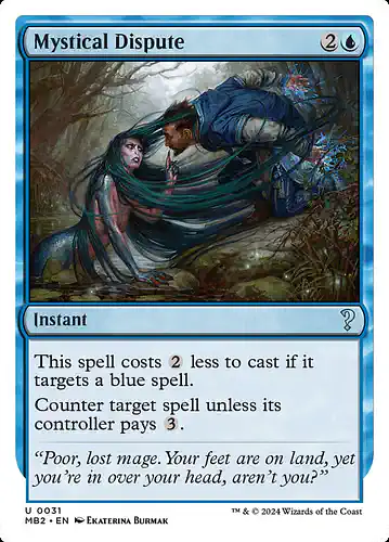 Mystical Dispute - mb2 Spoiler