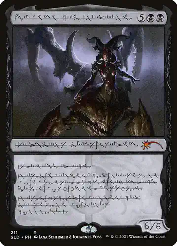 Sheoldred, Whispering One - sld Spoiler