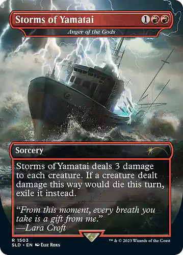 Anger of the Gods - sld Spoiler