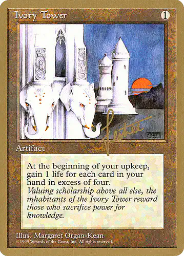 Ivory Tower - ptc Spoiler