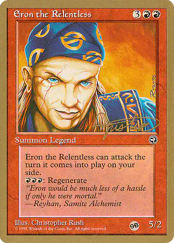 Eron the Relentless - ptc Spoiler